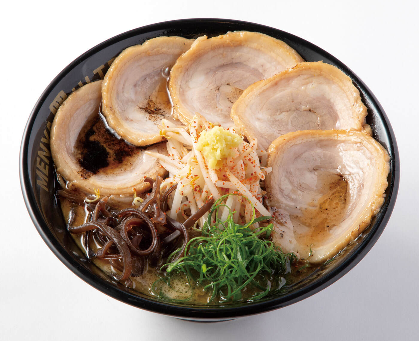 miso ramen with chashu pork - glebe kitchen